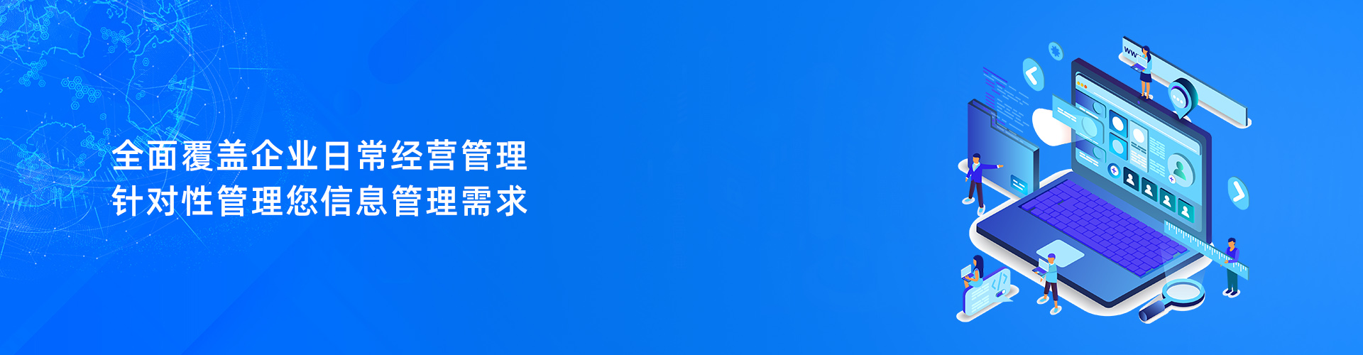 乐竞·网站官网登陆入口-乐竞(中国)
