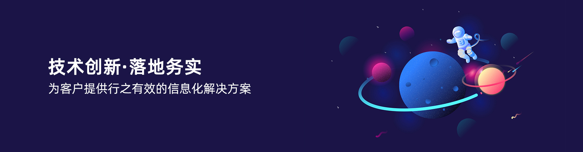 乐竞·网站官网登陆入口-乐竞(中国)
